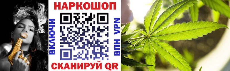 Купить закладку Ворсма COCAIN  АМФЕТАМИН  Меф мяу мяу 