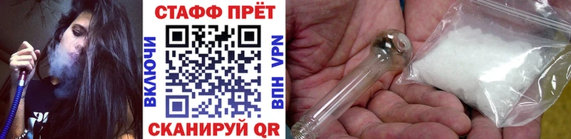 A PVP Ворсма