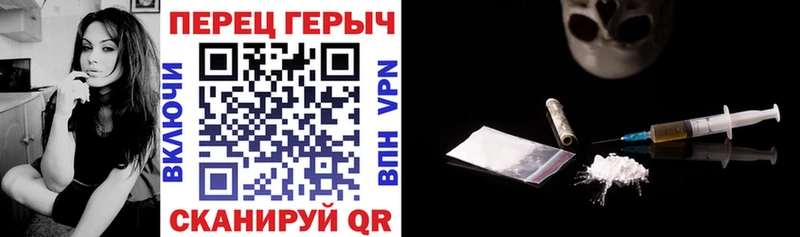 MEGA ссылки  Ворсма  ГЕРОИН Heroin 