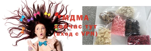 СК Балабаново