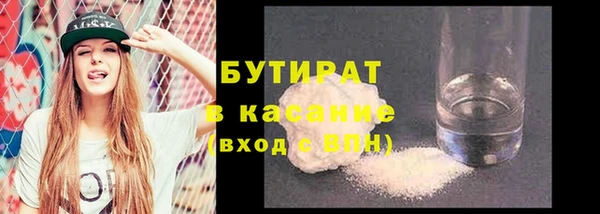 СК Балабаново