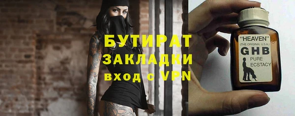 СК Балабаново