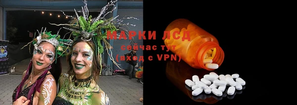 СК Балабаново