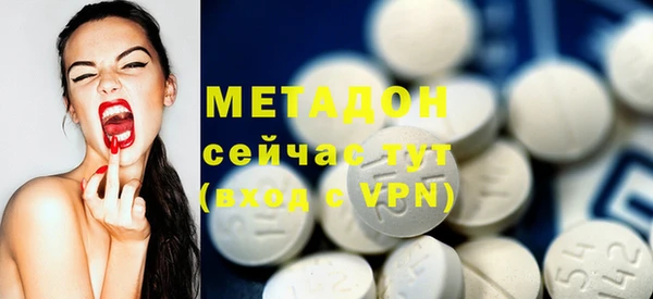 индика Баксан
