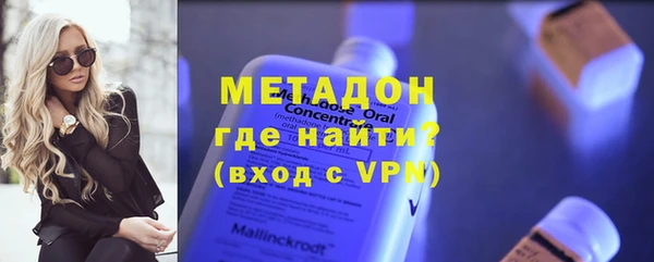 СК Балабаново