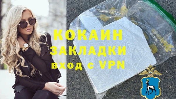 СК Балабаново
