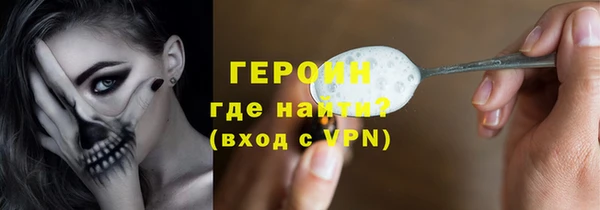 apvp Снежногорск