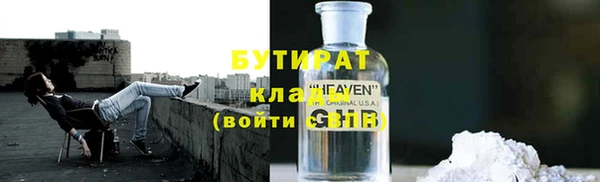 СК Балабаново