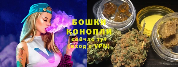 трава Белоозёрский