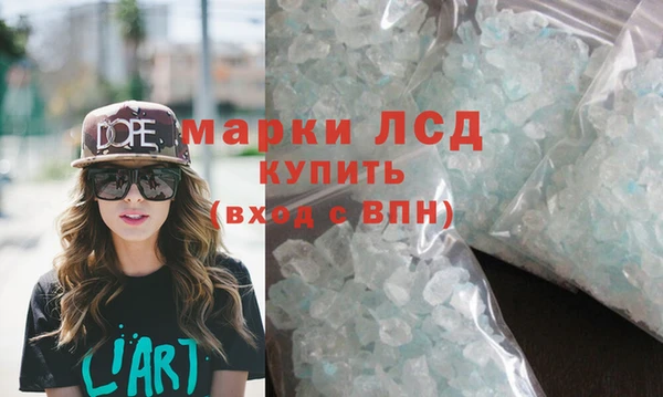 СК Балабаново