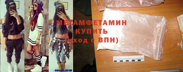 СК Балабаново