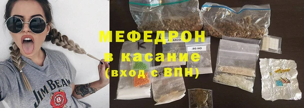 СК Балабаново