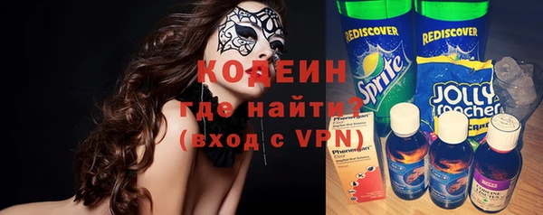 СК Балабаново