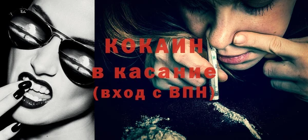 СК Балабаново