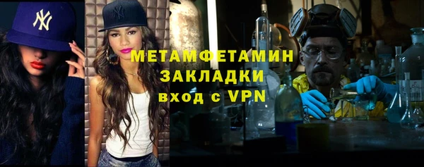 СК Балабаново